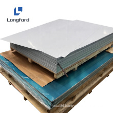super aluminium 2A12 duralumin alloy sheet plate LY12 6061 T3 t651 prix par kg  manufacturers